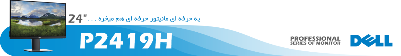 وقتی کامپیوتر روشن میشود اما صفحه نمایش سیاه باقی میماند، باید چه کار کنید؟